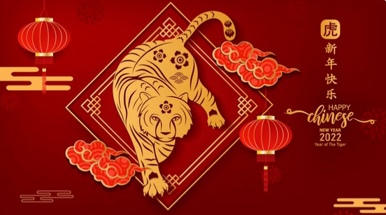 Lunar New Year Ottawa