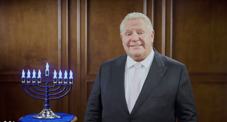 Hanukkah Greetings from Premier Doug Ford