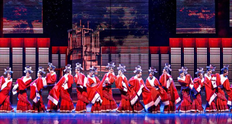 Oriental LEgend Red white